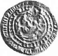 (№1895km402.2) Монета Йемен 1895 год 1 Harf