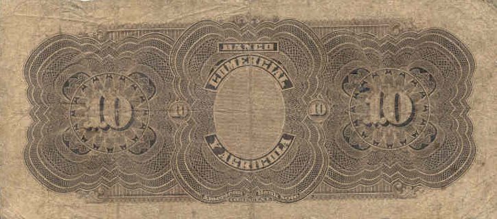 (№1916P-S128b) Банкнота Эквадор 1916 год &quot;10 Sucres&quot;