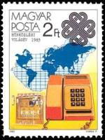 (1983-045) Марка Венгрия "Телефонный аппарат"    Всемирный год связи II Θ