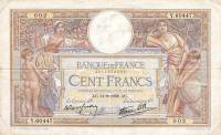() Банкнота Франция 1938 год 100  ""   UNC