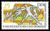 (1969-056) Марка Германия (ГДР) "Спортсмены (5)"    Фестиваль гимнастики и спорта III Θ