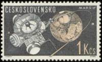 (1963-023) Марка Чехословакия "Космическая станция и Марс"    Исследование космоса III Θ
