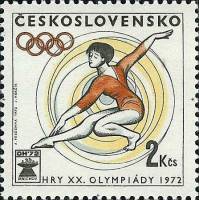 (1972-021) Марка Чехословакия "Гимнастка" ,  III Θ