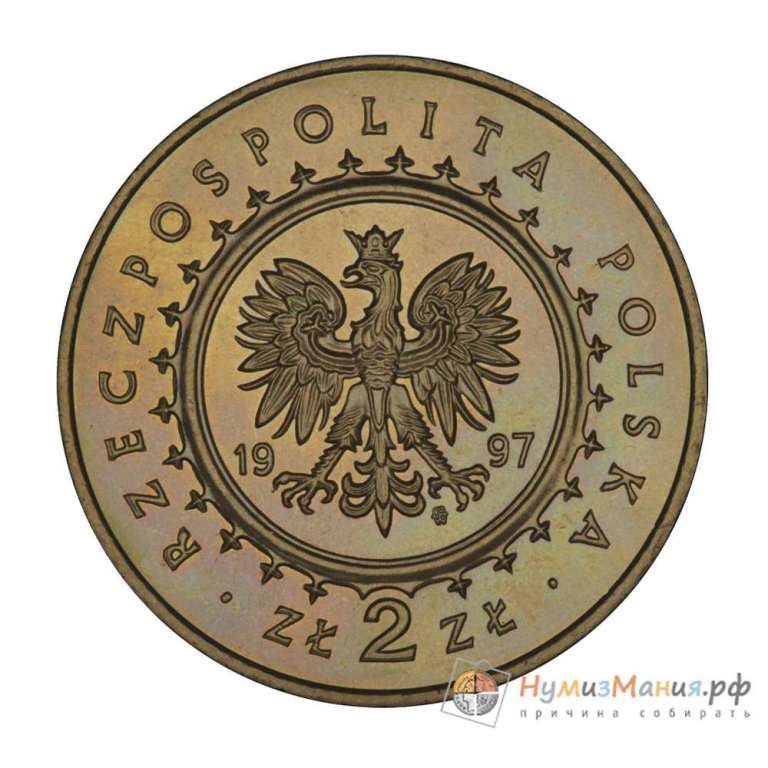 (013) Монета Польша 1997 год 2 злотых &quot;Замок в Песковой скале&quot;  Латунь  UNC