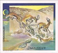 (№2000-70) Блок марок Сомали 2000 год "Следующих niloticus", Гашеный