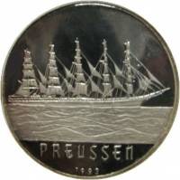 () Монета Бенин 1993 год 10000  ""   Биметалл (Серебро - Ниобиум)  UNC