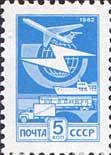(1983-030)Жетон СССР "Эмблема почтовой связи"   Двенадцатый стандартный выпуск почтовых марок СССР I