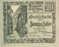(№1920) Банкнота Австрия 1920 год "20 Heller"