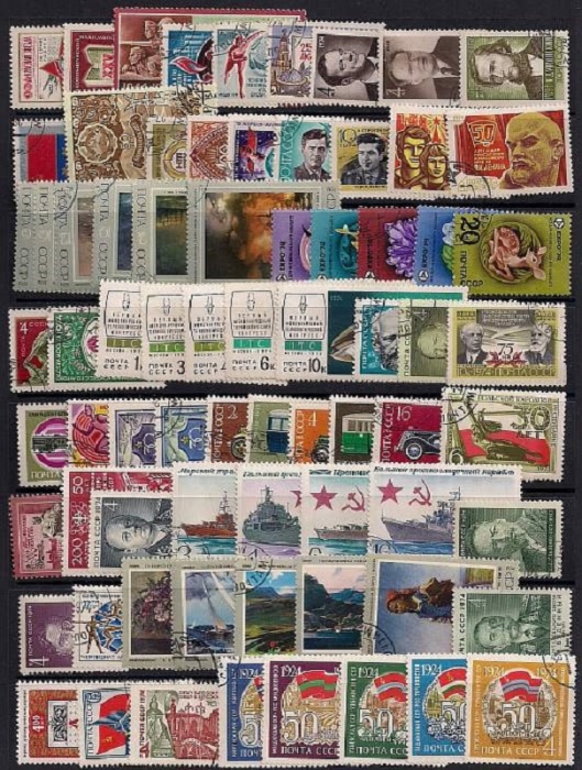 (1974-год) Годовой набор марок СССР &quot;88 марок, без блоков&quot;   , II Θ