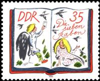 (1985-081) Марка Германия (ГДР) "Сказка (4)"    Братья Гримм, 200 лет III O