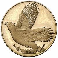 (№1985km102) Монета Панама 1985 год 20 Balboas (Гарпии)