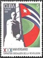 (№3472-3473) Набор марок Куба 1991 год (2 марки) "30-летию провозглашения социалистической революции