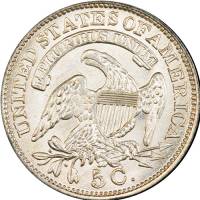 (1837, маленькая 5 С) Монета США 1837 год 5 центов   Серебро Ag 892  XF