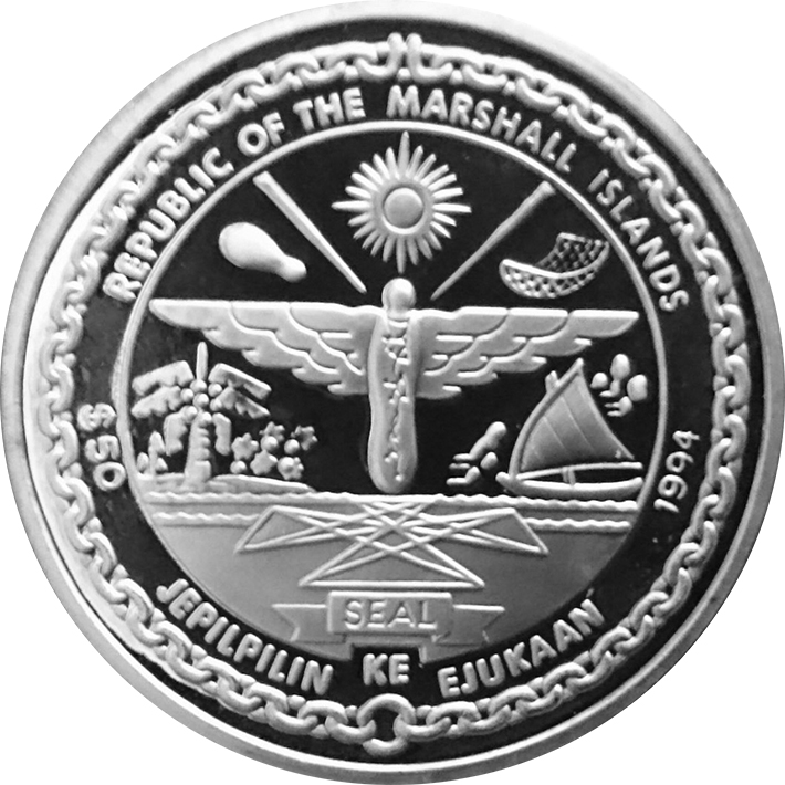 (1994) Монета Маршалловы Острова 1994 год 50 долларов &quot;Герои битвы за Бельгию&quot;  Серебро Ag 999  PROO