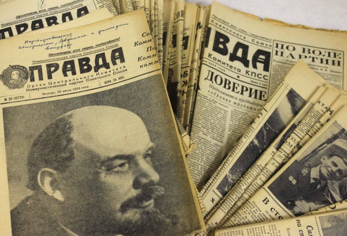 Подборка газет &quot;Правда&quot; 1953-1979 гг., 90 шт. (см. фото)