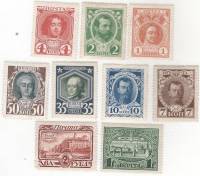 1913-109 110 112-114 119 120 122 123 Набор марок 9 шт Россия  20 выпуск 300 лет дому Романовых III O
