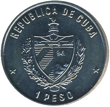(1987) Монета Куба 1987 год 1 песо &quot;Церковь в Сантьяго де Куба&quot;  Медь-Никель  UNC