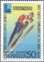 (1980-004) Марка Монголия "Прыжки с трамплина"    Зимние ОИ 1980, Лейк Плейсид III Θ