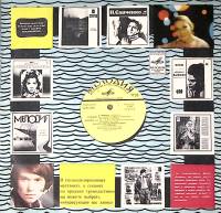 Пластинка виниловая Виртуозы Рима А. Вивальди  Мелодия 300 мм. Excellent