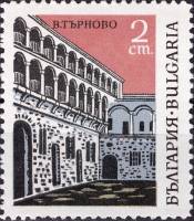 (1967-076) Марка Болгария "Постоялый двор 'Николин хан'"   Город-музей Велико-Тырново III Θ
