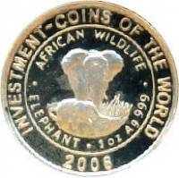 (2006) Монета Малави 2006 год 5 квача "Слоны"  1/25 унции Серебро Ag 999  PROOF