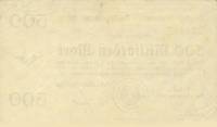 (№1923P-S1211) Банкнота Германия 1923 год "1,000,000,000,000 Mark"
