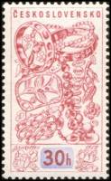 (1958-86) Марка Чехословакия "Ювелирное украшение"    Международная выставка 1958, Брюссель III Θ