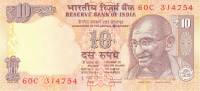 (2012) Банкнота Индия 2012 год 10 рупий "Махатма Ганди"   UNC
