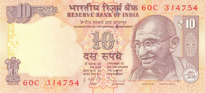 (2012) Банкнота Индия 2012 год 10 рупий &quot;Махатма Ганди&quot;   UNC