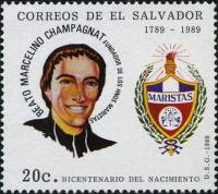 (№1989-1769) Марка Сальвадор 1989 год "Патер М Колльа 17891840", Гашеная