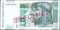 (,) Банкнота Хорватия 2001 год 5 кун "Петр Зринский и Фран Крсто Франкопан"   UNC