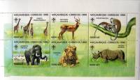 (№1999-1471) Лист марок Мозамбик 1999 год "Естественной Истории Мино 147176", Гашеный