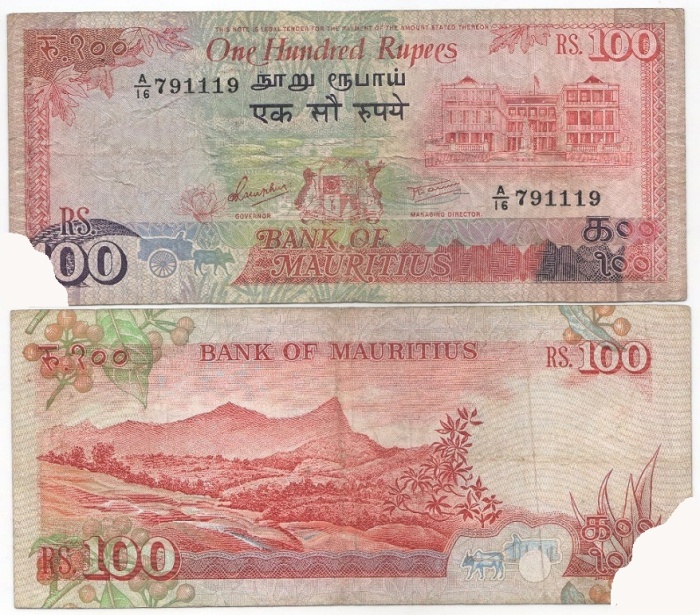 Банкнота Маврикий 1986 год 100 рупий    F