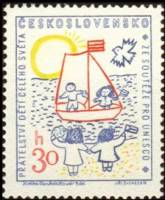 (1958-049) Марка Чехословакия "Кораблик"    Конкурс детского творчества ЮНЕСКО III Θ