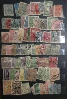 - Набор марок Разные страны 77 шт  Гашёные .  Θ
