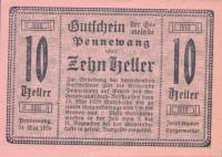(№1920) Банкнота Австрия 1920 год "10 Heller"
