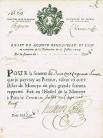 (№1709P-A1b) Банкнота Франция 1709 год "25-10,000 Livres"