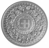(№2014) Монета Греция 2014 год 10 Euro (Философы - Аристотель)