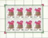 1994-006  Лист (8 м 2х4) Россия Маммилярия Свингла  Комнатные растения. Кактусы III O