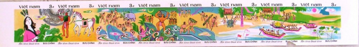 (1987-010a) Сцепка (8 м) Вьетнам &quot;Сюжеты&quot;  Без перфорации  Вьетнамские сказки I Θ