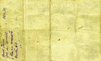 (№1916P-2a.2) Банкнота Занзибар 1916 год "5 Rupees "Занзибарская рупия"