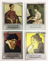 --  Набор марок Йемен 4 шт.  Гашёные , III Θ