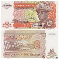 (,) Банкнота Заир 1992 год 500 000 заиров "Мобуту Сесе Секо"   UNC