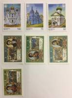 --  Набор марок Беларусь 7 шт.  Негашеные , III O