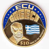 (2001) Монета Либерия 2001 год 10 долларов "Греция"  Цветная  PROOF