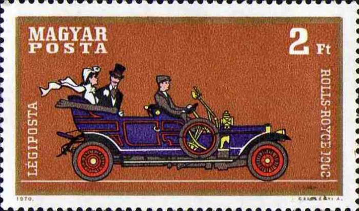 (1970-008) Марка Венгрия &quot;Роллс-Ройс, 1908&quot; ,  III O