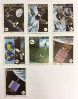 --  Набор марок Никарагуа 7 шт.  Гашёные , III Θ