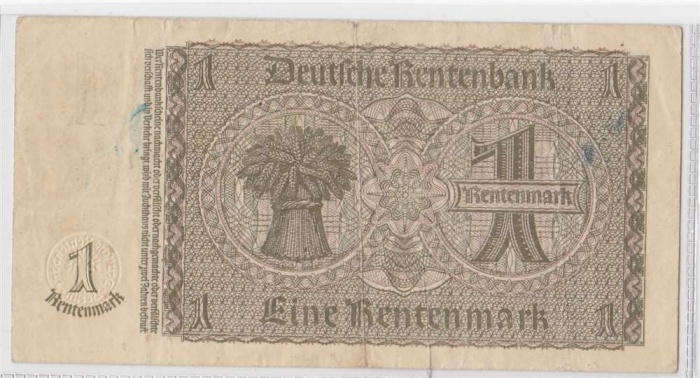 1 рейхмарка 1937 год Германия