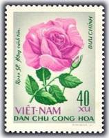 (1968-029) Марка Вьетнам "Сиреневая роза"   Розы II Θ