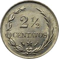 (№1882km7) Монета Доминиканская Республика 1882 год 2frac12; Centavos